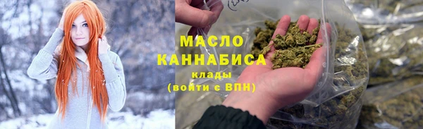 марки lsd Володарск